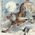 Chinese tiger under moon